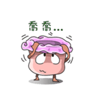 気分のゴミ（個別スタンプ：4）