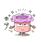 気分のゴミ（個別スタンプ：5）