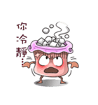 気分のゴミ（個別スタンプ：9）