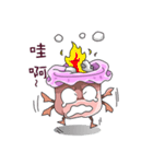 気分のゴミ（個別スタンプ：10）
