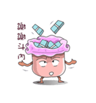 気分のゴミ（個別スタンプ：11）