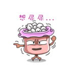 気分のゴミ（個別スタンプ：15）