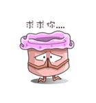 気分のゴミ（個別スタンプ：17）
