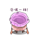 気分のゴミ（個別スタンプ：23）