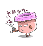 気分のゴミ（個別スタンプ：24）