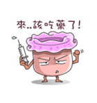 気分のゴミ（個別スタンプ：26）