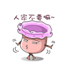 気分のゴミ（個別スタンプ：29）