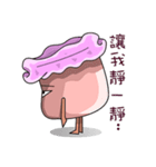 気分のゴミ（個別スタンプ：30）
