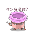 気分のゴミ（個別スタンプ：34）