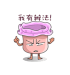 気分のゴミ（個別スタンプ：35）