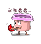 気分のゴミ（個別スタンプ：37）