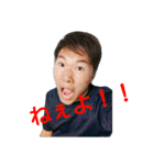 頑張る高校生たちのスタンプ（個別スタンプ：3）