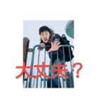 頑張る高校生たちのスタンプ（個別スタンプ：5）