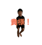 頑張る高校生たちのスタンプ（個別スタンプ：6）
