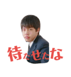 頑張る高校生たちのスタンプ（個別スタンプ：19）