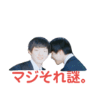 頑張る高校生たちのスタンプ（個別スタンプ：32）