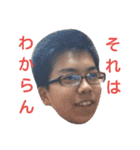 頑張る高校生たちのスタンプ（個別スタンプ：34）