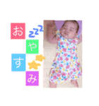 彩心どん（個別スタンプ：4）