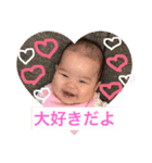 彩心どん（個別スタンプ：5）