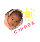 彩心どん（個別スタンプ：8）