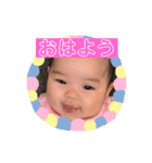 彩心どん（個別スタンプ：9）