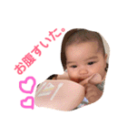 彩心どん（個別スタンプ：13）