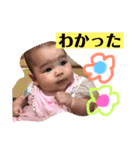 彩心どん（個別スタンプ：15）