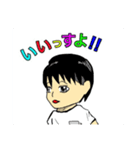 工場系男子peiの日常（個別スタンプ：4）