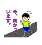 工場系男子peiの日常（個別スタンプ：5）