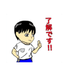 工場系男子peiの日常（個別スタンプ：6）