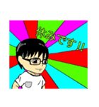 工場系男子peiの日常（個別スタンプ：7）
