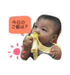 やまと89！（個別スタンプ：1）