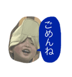 やまと89！（個別スタンプ：6）