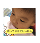 やまと89！（個別スタンプ：7）