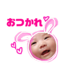 りあんスタンプ/（個別スタンプ：3）
