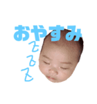 りあんスタンプ/（個別スタンプ：8）