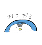 ぺんっぎん（個別スタンプ：3）