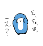 ぺんっぎん（個別スタンプ：22）