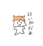 けいかさん（個別スタンプ：1）