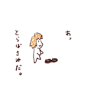 けいかさん（個別スタンプ：3）