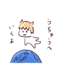 けいかさん（個別スタンプ：4）