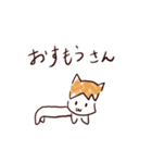 けいかさん（個別スタンプ：9）