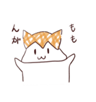 けいかさん（個別スタンプ：13）
