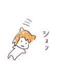 けいかさん（個別スタンプ：18）