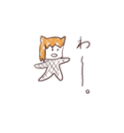 けいかさん（個別スタンプ：25）
