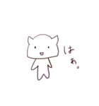 けいかさん（個別スタンプ：26）