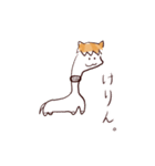 けいかさん（個別スタンプ：28）