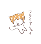 けいかさん（個別スタンプ：29）