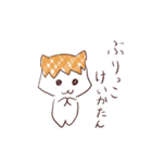 けいかさん（個別スタンプ：30）