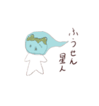 けいかさん（個別スタンプ：31）